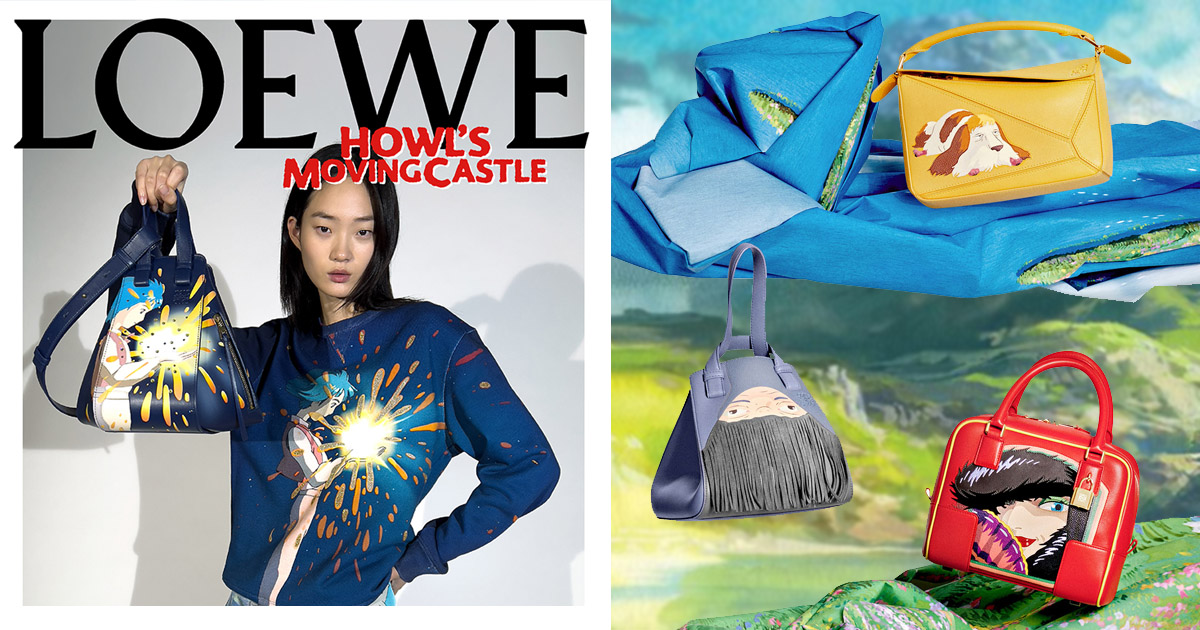 LOEWE X STUDIO GHIBLI FINAL COLLABORATION